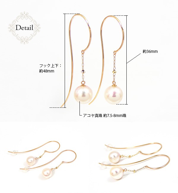 アコヤ真珠 ピアス 10mm K18YG 厚巻 テリ良 シリコンキャッチ付 AKOYAアコヤ真珠花珠♥K18YG♪10mm特大パールピアス『りんりん手作』