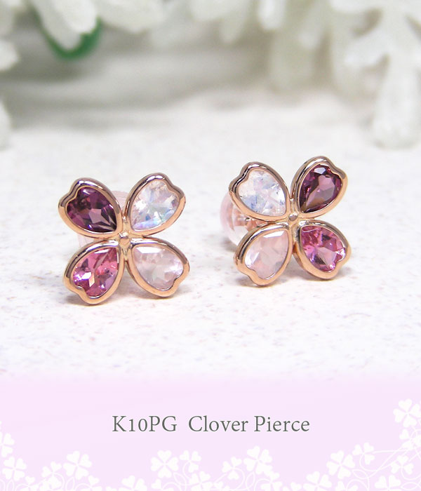 クローバー ピアス マルチストーン K10PG 10k 10金 花びら ピンク 