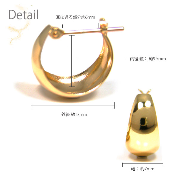 フープ ピアス 月甲丸 甲丸 スナップ ムーンピアス K10YG 10k 10