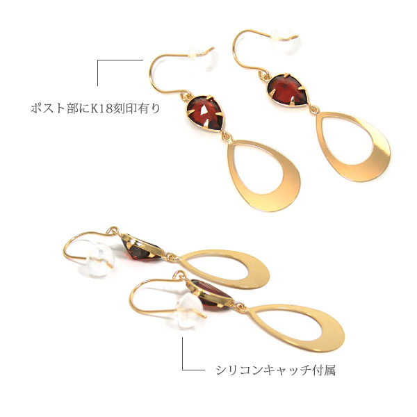 楽天市場】18k ロードライトガーネット ピアスの通販