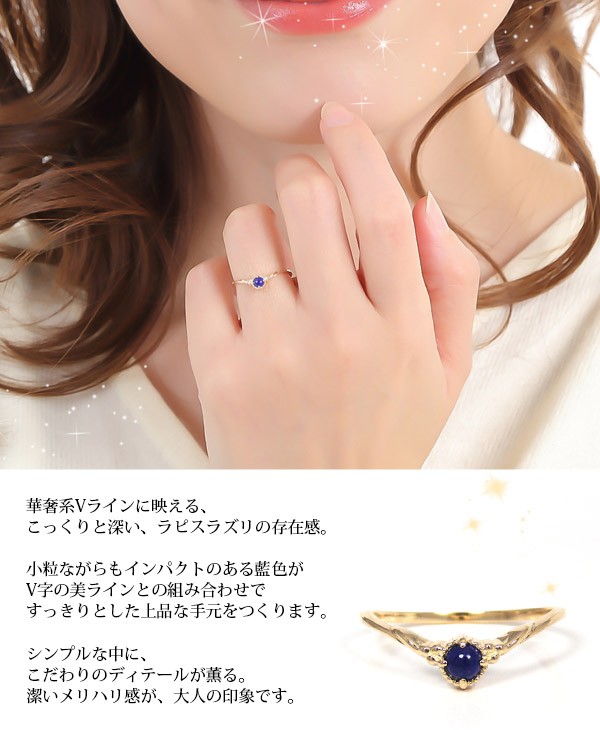 【SIMさま専用】美品 2連リング K10 YG 華奢 重ね付け 15号 SIMさま専用】美品 2連リング K10 YG 華奢 重ね付け 15号 楽天