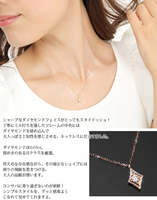 オパール ミル打ち ネックレス イエロー ゴールド K10YG 10k 10