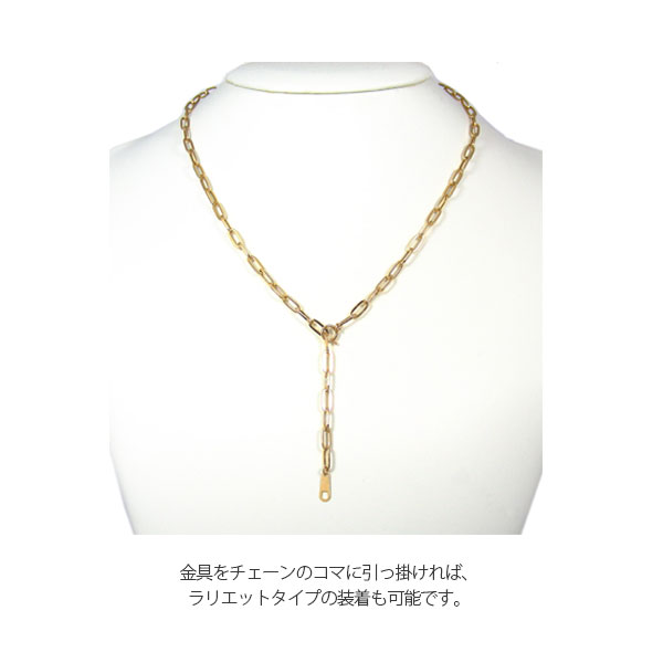 日本製】 18金 K18 18k イエロー ゴールド ペーパークリップ