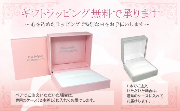 ピンク♦️ダブル ドルフィン♦️受注生産♦️未開封♦️XOブランデー♦️送料込 おきがえ】『Dollybird vol.38』限定モデル『Toy's Sugar Party