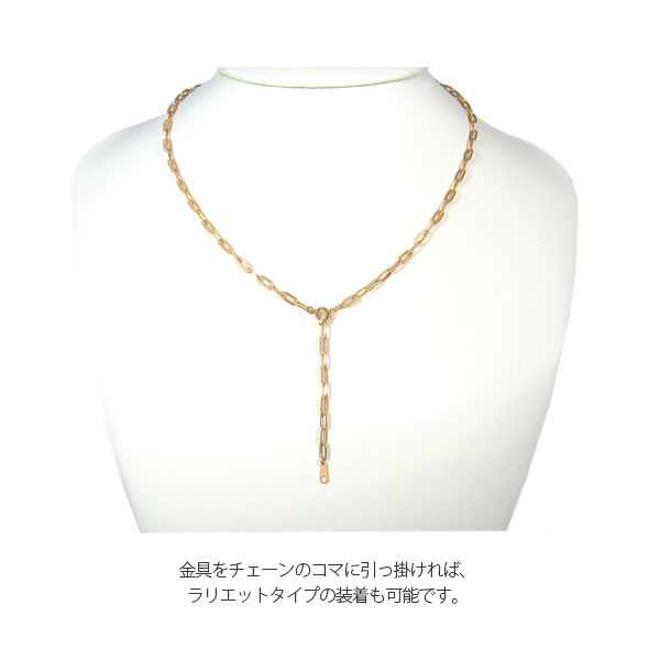 日本製】 18金 K18 18k イエロー ゴールド プレイド ペーパークリップ