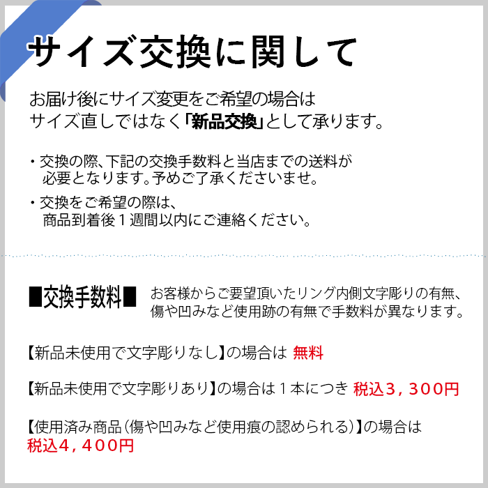 マリッジ リング プラチナ Pt900 フローレス 刻印無料 結婚指輪 マリッジ リング プラチナ Pt900 フローレス 刻印無料 結婚指輪