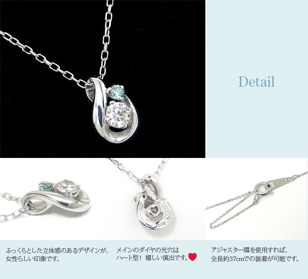 18kホワイトゴールドブルーダイヤ×ダイヤモンドネックレス ダイヤモンド ブルーダイヤモンド ネックレス ホワイト ゴールド