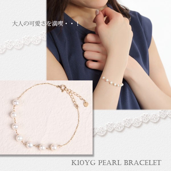 ESTELLE ブレスレット K10 イエローゴールド ESTELLE/エステール