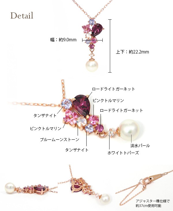 カービングパールのネックレス R6277 カービングパールのネックレス R6277