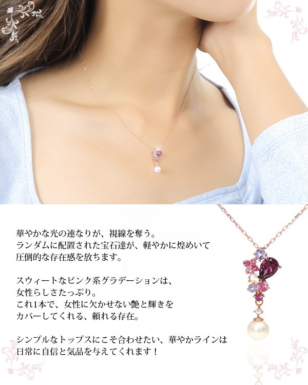 カービングパールのネックレス R6277 最新な カービングパールのネックレス R6277 ネックレス