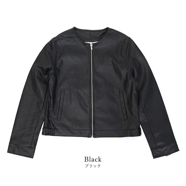 ノーカラー ライダース ジャケット レディース レザー コート アウター 
