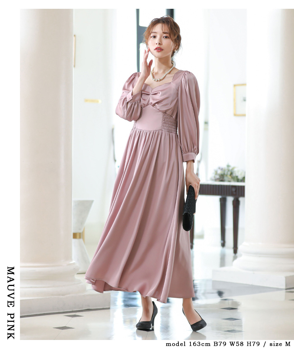 パーティードレス 結婚式 ワンピース 新品 ピンク 大人 きれい ロング 2 即日発送 パーティードレス 結婚式 ワンピース 新品 ピンク 大人 きれい ロング 2 即日発送