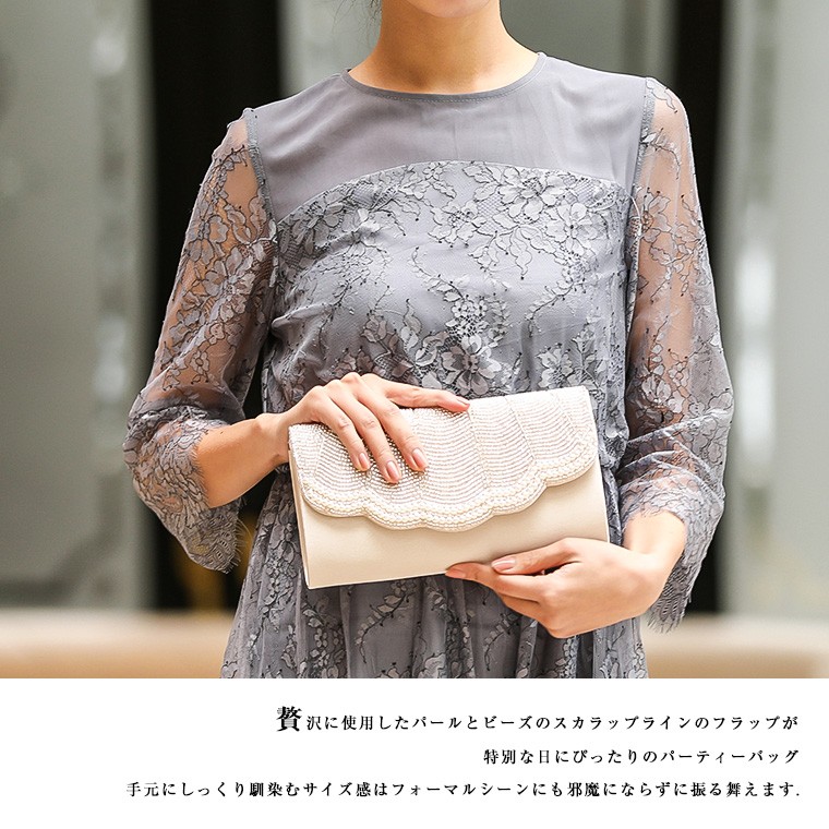 パーティーバッグ 結婚式 パーティー バッグ クラッチバッグ パーティーバッグ 結婚式 パーティー バッグ クラッチバッグ