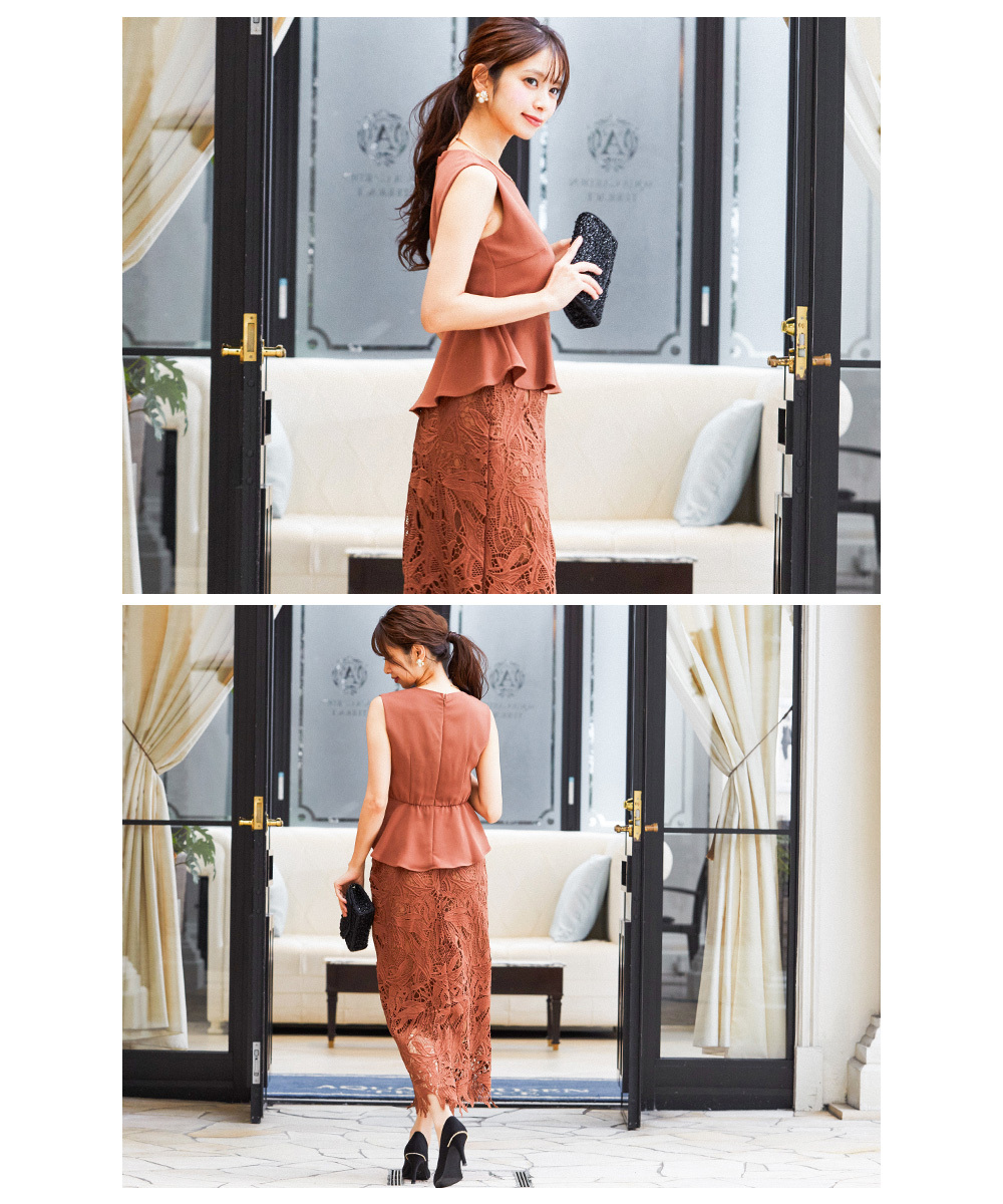 Fashion Letter ドレス ペプラムトップス×総レース結婚式
