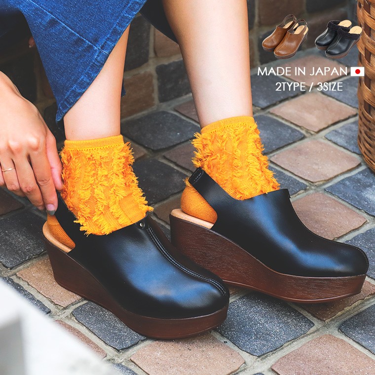 送料無料 ファー サンダル 厚底 サボ 秋 レディース ボア 歩きやすい