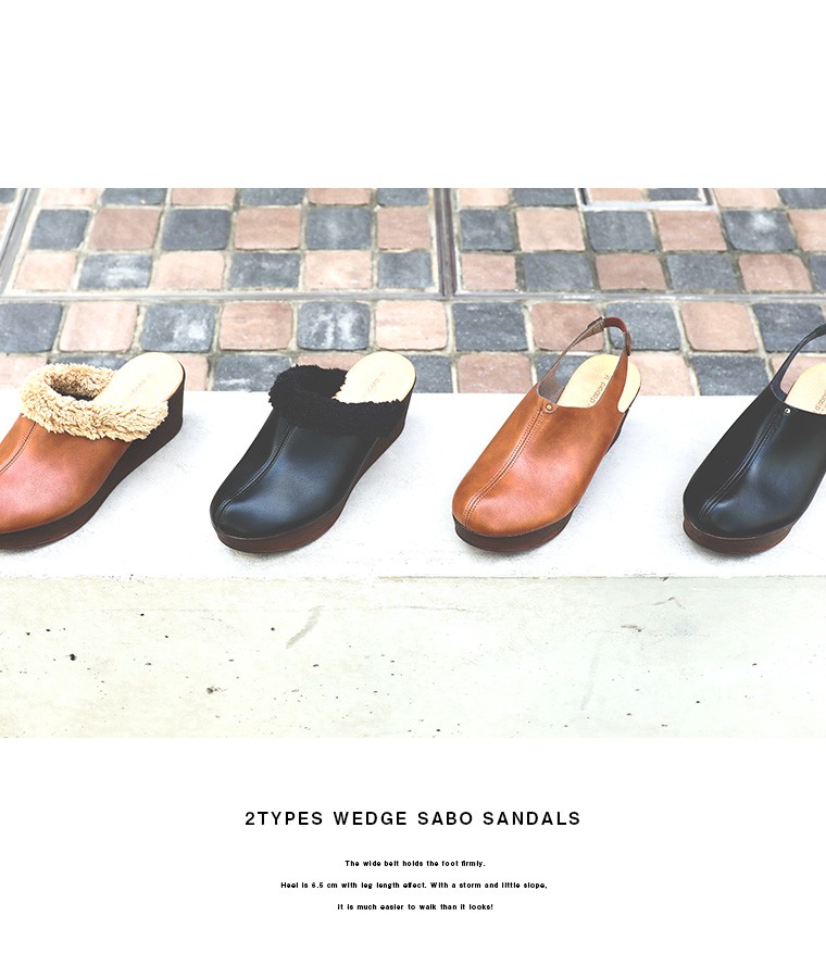 送料無料 ファー サンダル 厚底 サボ 秋 レディース ボア 歩きやすい