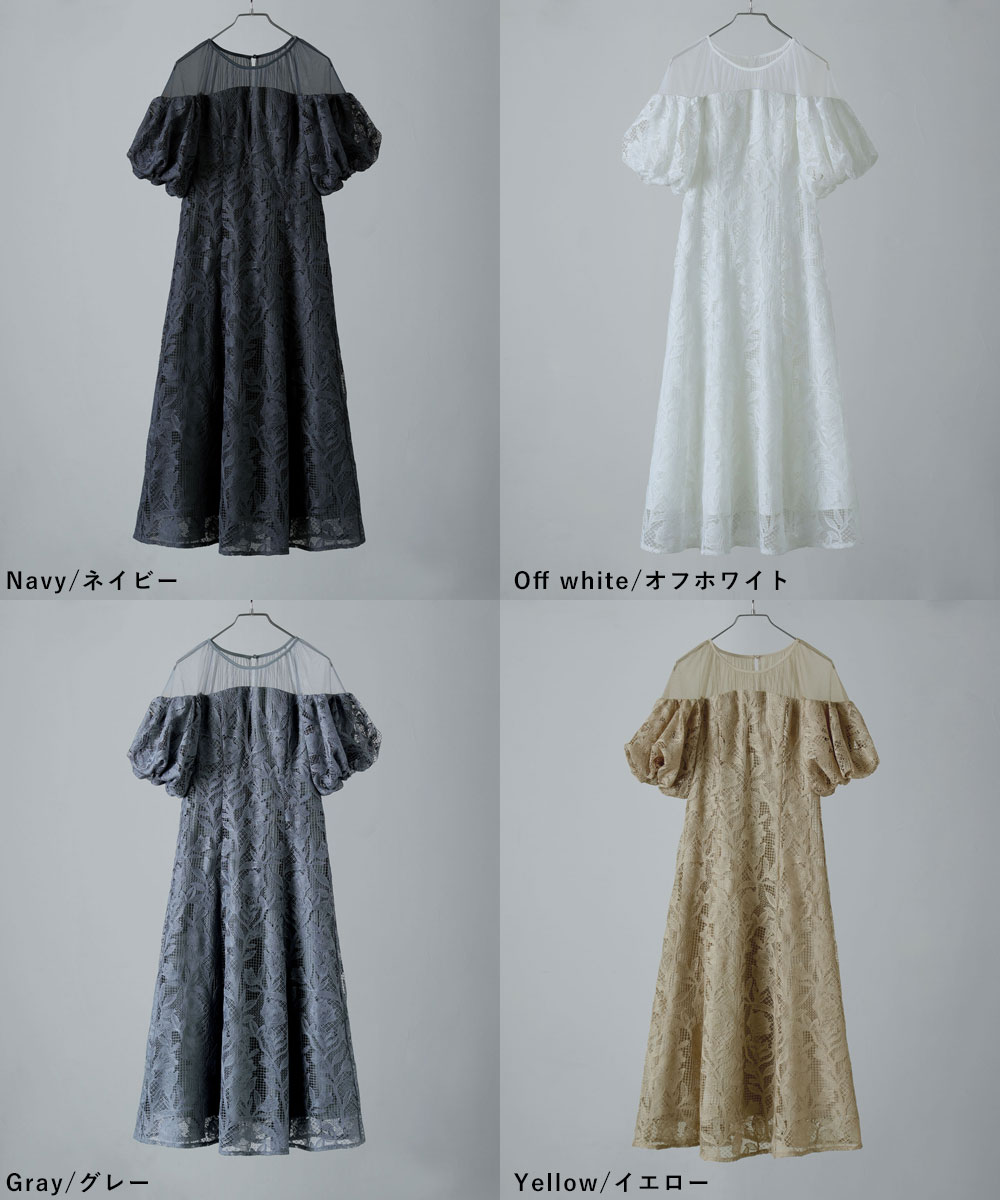 etoll. パフオフショルダーレースドレス ワンピース ワンピ