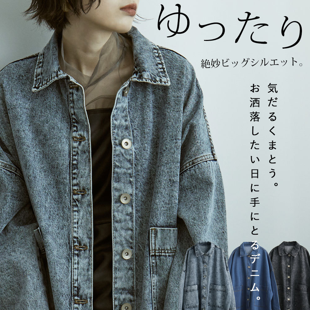 louren slit sleeve no collar jacket www.bvmpp.com