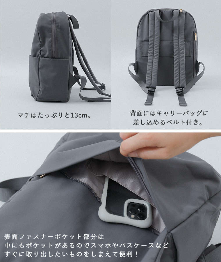 Amazon.co.jp: [アンコール] マザーズリュック 【現役ママの