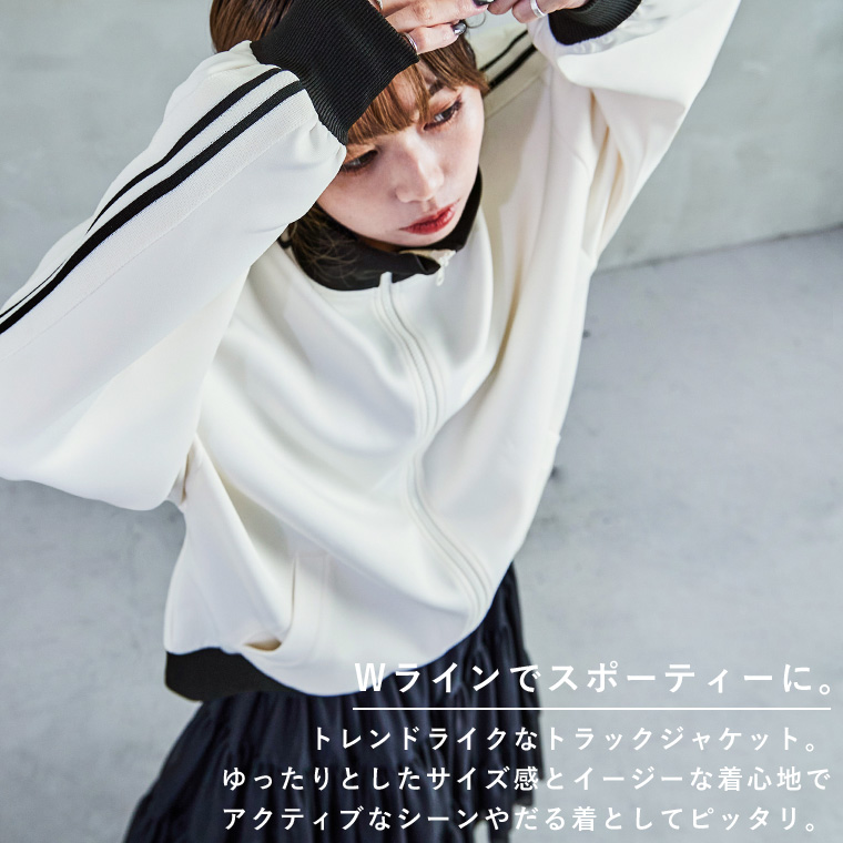 希少90´sRalph Lauren トラックジャケットポニーサイドライン
