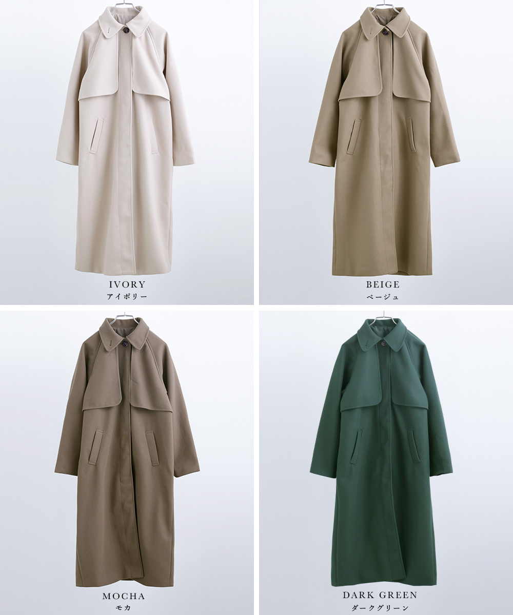 Fashion Letter ヨークステンカラーコート ロングコート チェスターコート ジャケット コート ゆったり 3way M L :  FashionLetter - 通販 - Yahoo!ショッピング
