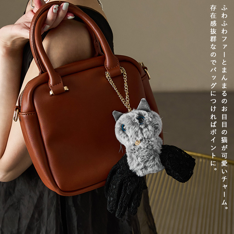 Fashion Letter（ファッションレター） ふわふわファーまんまる目猫