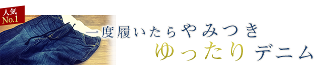 サルエルパンツ テーパードパンツ サスペンダー付 ロング ストレッチ チノパン レディース 大きいサイズ K056 Fashionletter 通販 Yahoo ショッピング