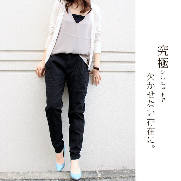 Y's for men yohji yamamoto 脇テープデザイン ワイドテーパード