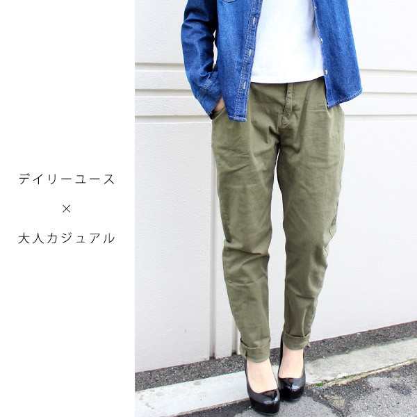 ジョッパーズパンツ テーパードパンツ レディース パンツ 大きい