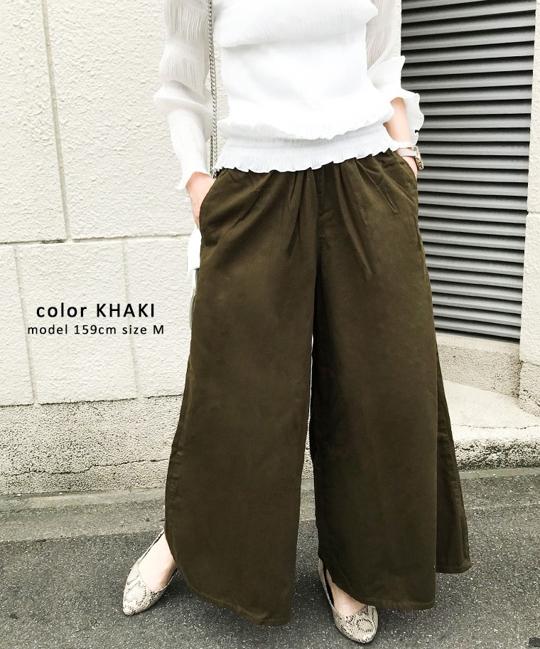 ワイドパンツ レディース ガウチョパンツ ワイドシルエット