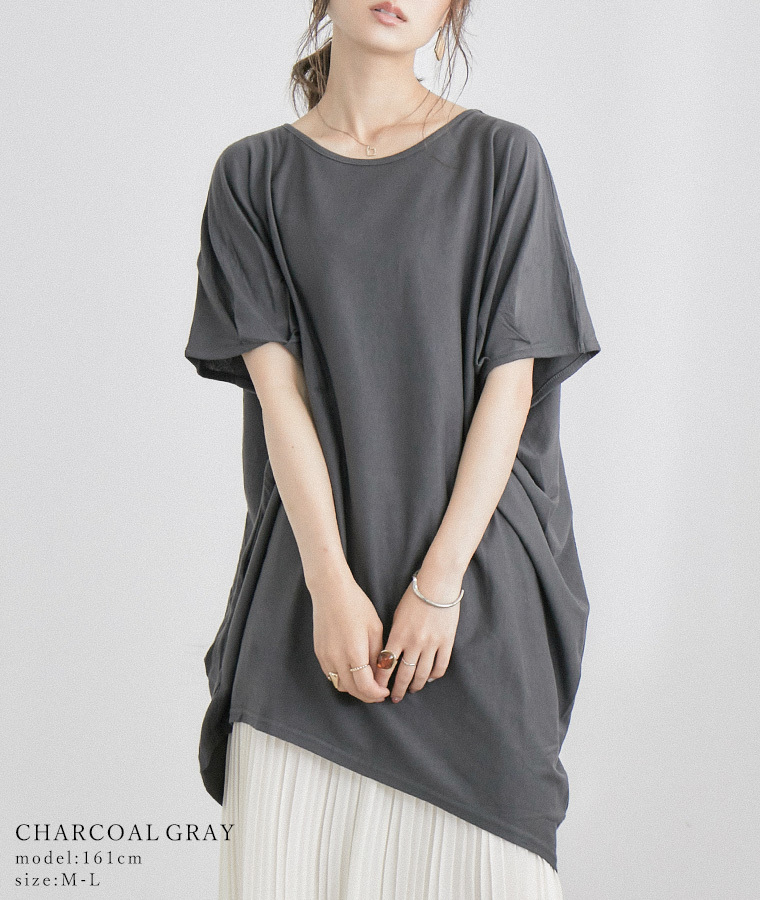 ASTRAET＞テンジク アシンメトリー カットソー（Tシャツ