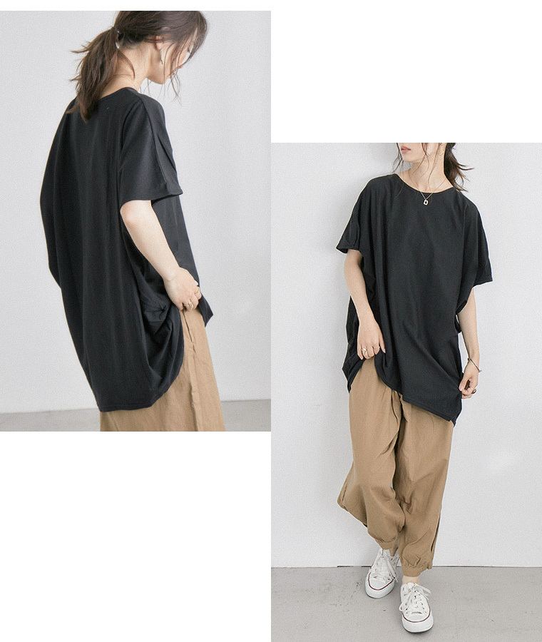 Fashion Letter 見る角度によってシルエットが変わる
