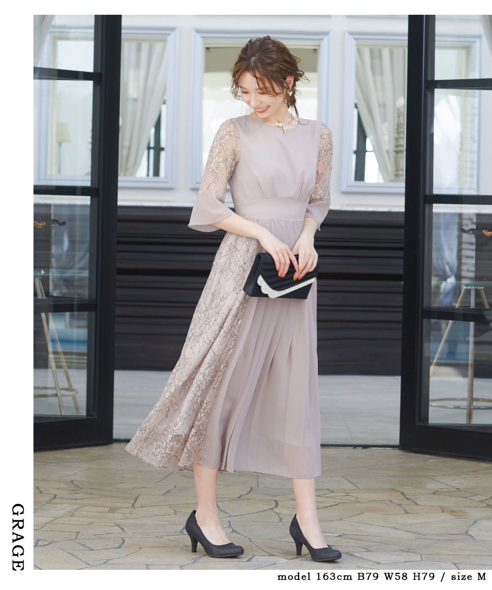 niana 結婚式 ワンピース パーティードレス 花柄 プリーツ