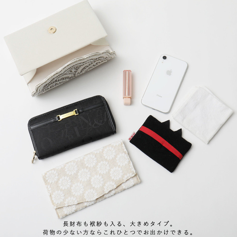 アンテプリマビーズスカラップデザインパーティーバッグ スカラップビーズ刺繍パーティーバッグ「BA1096」-RUIRUE BOUTIQUE