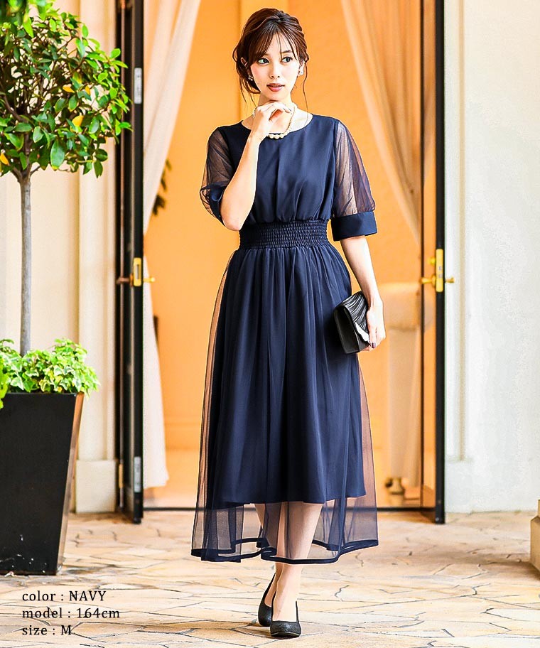 新品】結婚式 二次会 お呼ばれ スパンレース×チュールドレス S