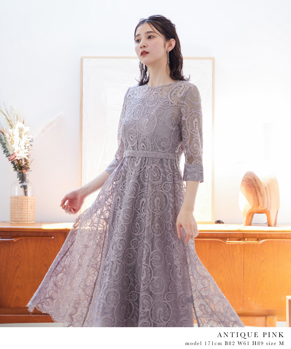 ニアナ niana 刺繍レース バックリボン パーティードレス （モカ