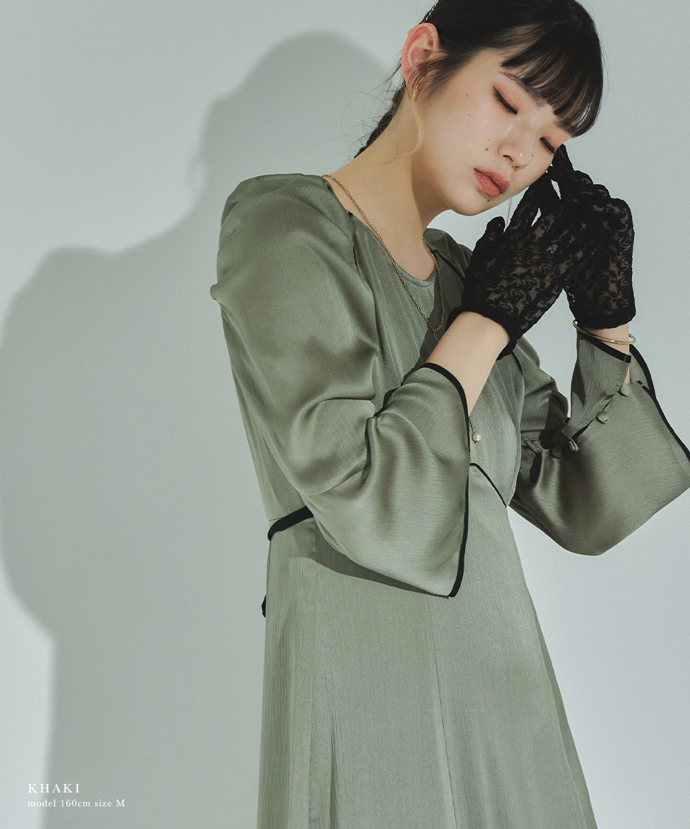 niana 結婚式 ワンピース パーティードレス スリットスリーブ