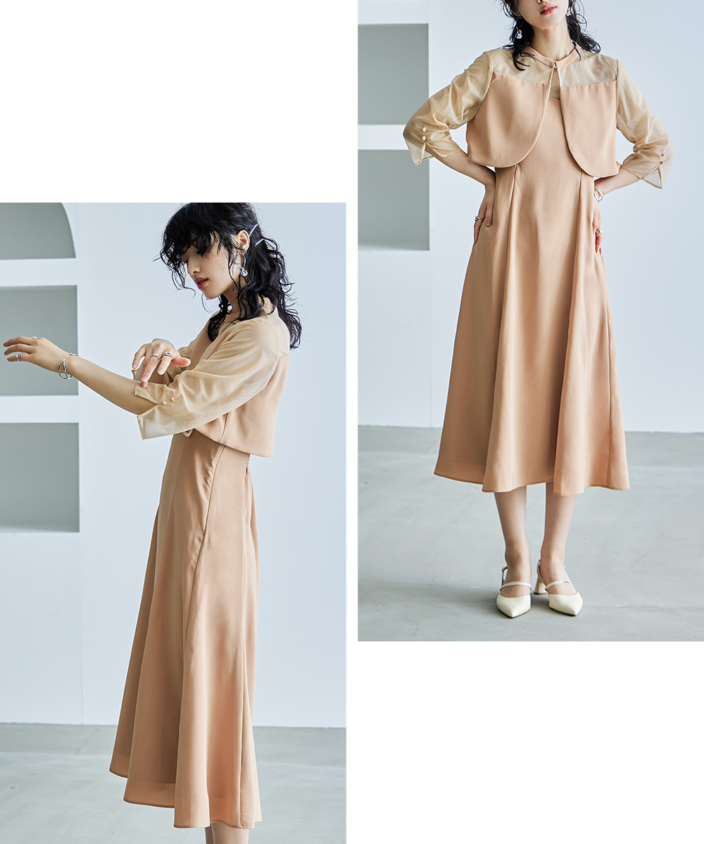 niana 結婚式 ワンピース パーティードレス ジャケット キャミ