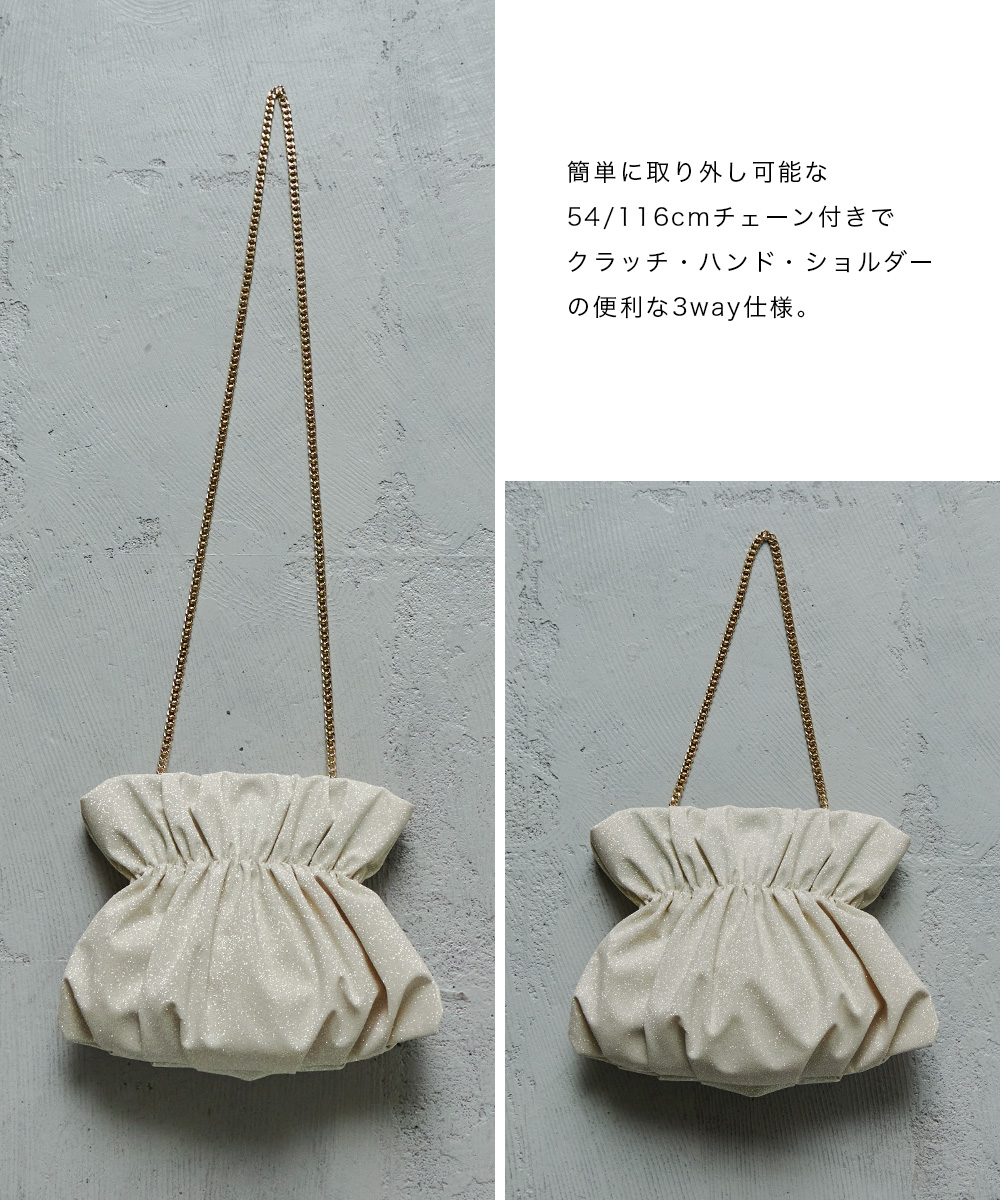 niana シャイニーシェルクラッチバッグ ラメ ミニバッグ