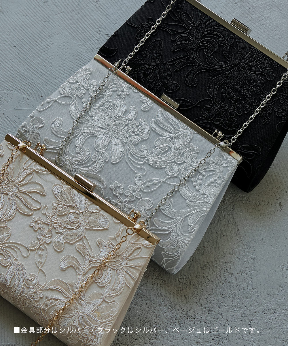 niana 2way刺繍デザインハンドバッグ パーティーバッグ がま口