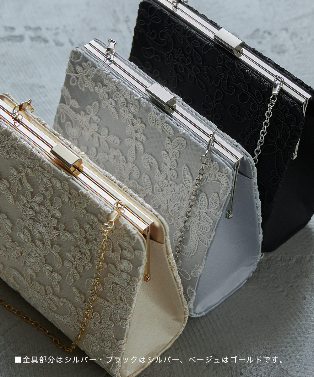 MUGIBAG*ケミカルレース*パーティーバッグ*ショルダーバッグ*2way pg42_1.jpg