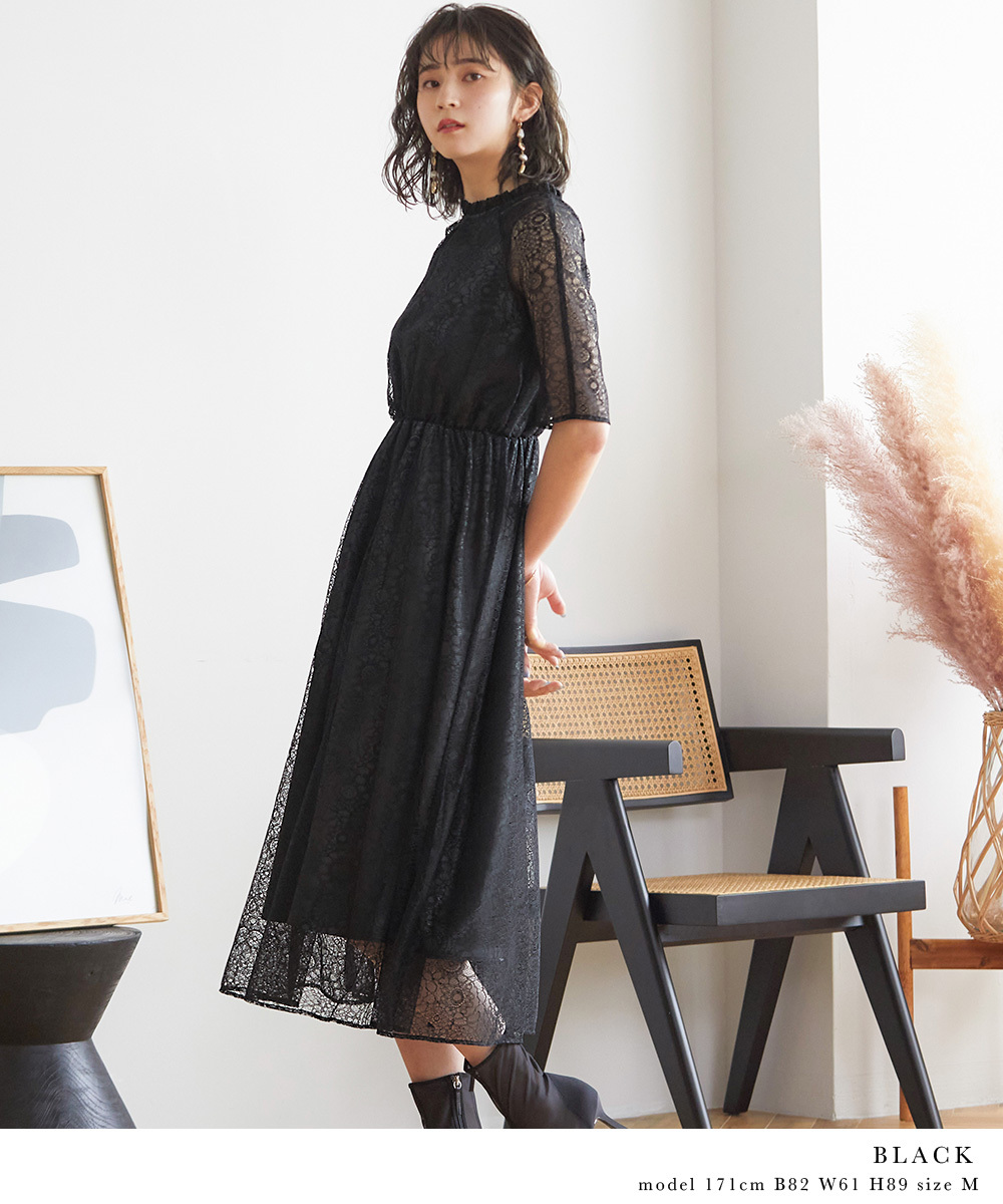 ニアナ niana プリーツ×レース 7分袖ドレス 結婚式ワンピース