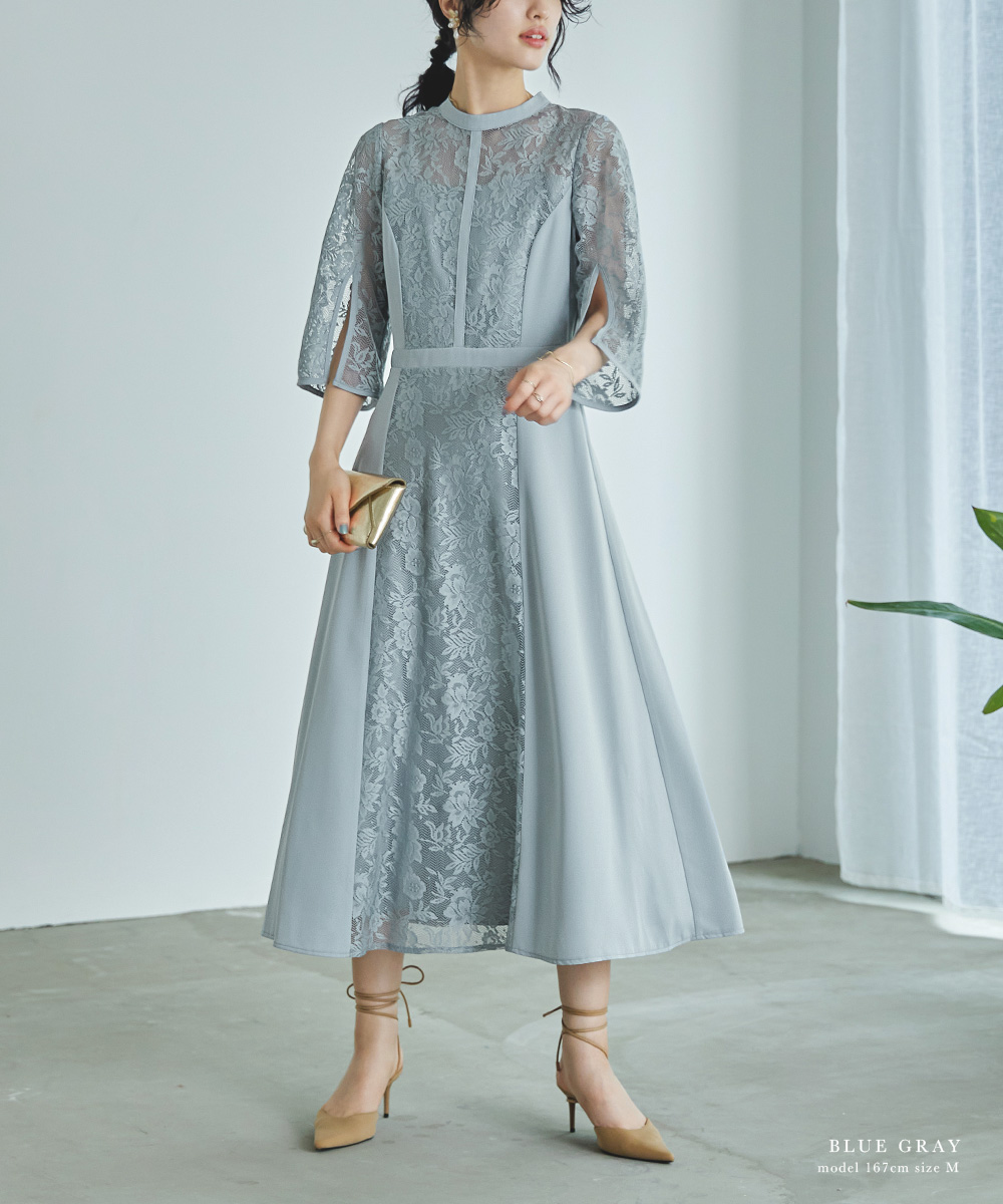 niana 結婚式 ワンピース パーティードレス スリットスリーブ
