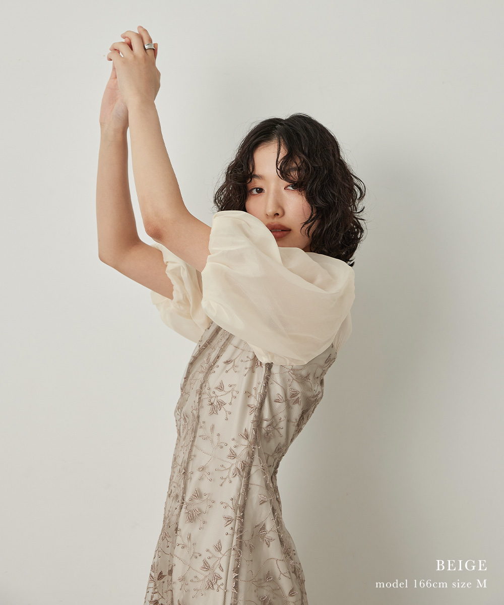 niana（ニアナ） オーガンジースリーブドレス パーティードレス 結婚式