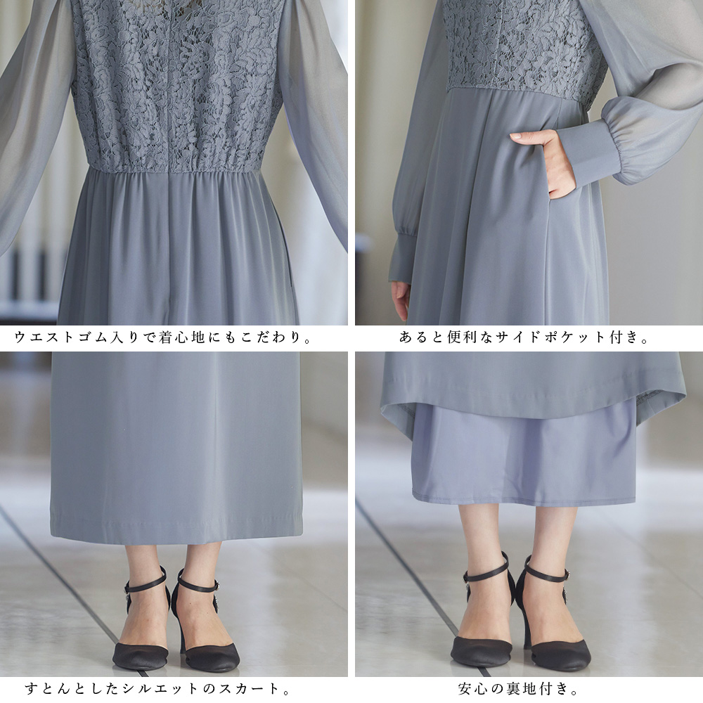 ENFOLD(エンフォルド)/COCOON PLEATS DRESS