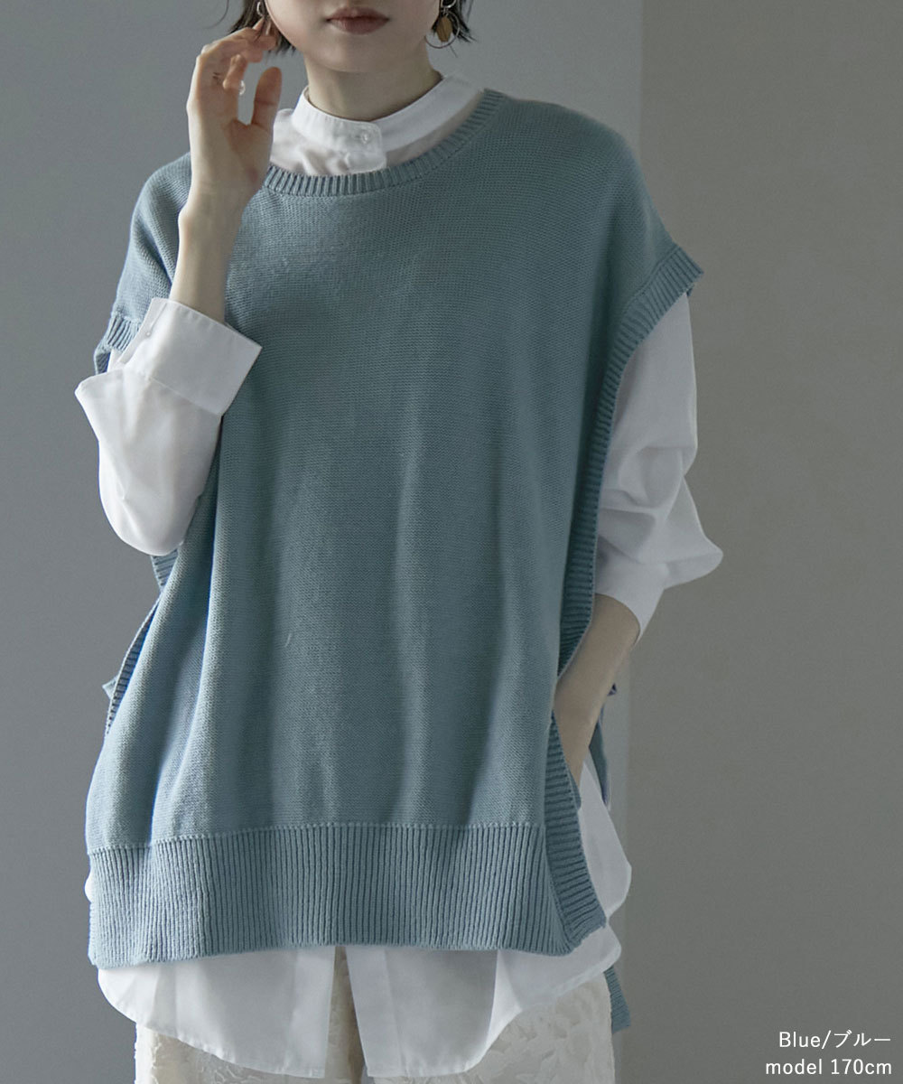 セール価格 公式 メンズ ベストに見える もこもこ ニットスリーブ トップス 日本最大級 Studenjoy Com