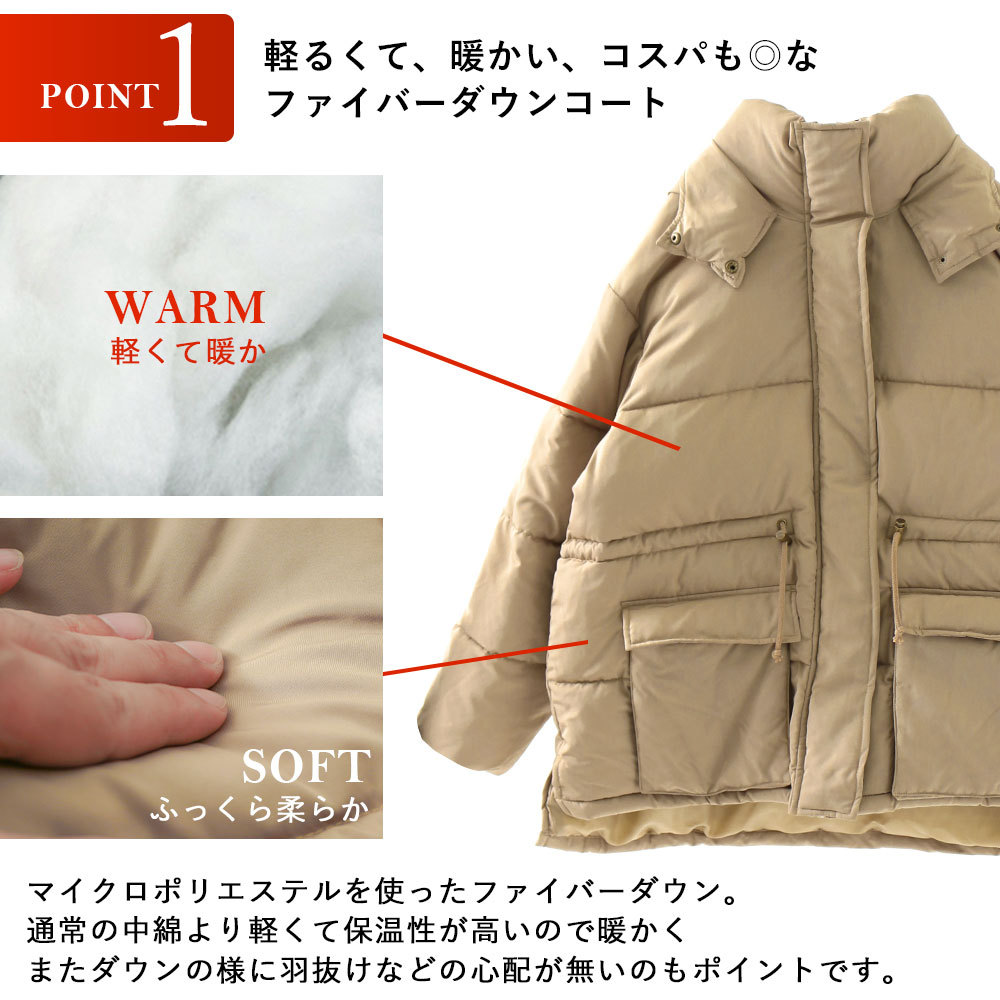 ジャケット 中綿 ダウンジャケット レディース ショート丈 中綿コート 着痩せ ダウンジャケット お洒落 通勤 アウター 冬 防寒 ダウン 15 新作