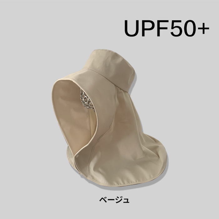 日よけ帽子 つば広 帽子 レディース 蒸れない ジャンボつば広帽子 あご紐付き UVカット UPF50+ 紫外線対策 ガーデニング 農作業 折りたたみ 通気性｜fashionrezumu｜03