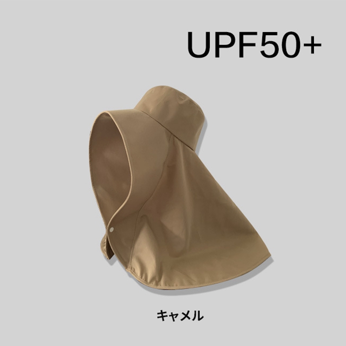 日よけ帽子 つば広 帽子 レディース 蒸れない ジャンボつば広帽子 あご紐付き UVカット UPF50+ 紫外線対策 ガーデニング 農作業 折りたたみ 通気性｜fashionrezumu｜04