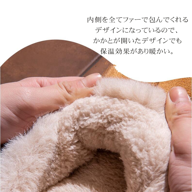 ムートンスリッパ レディース ムートンブーツ かかとなし サボムートン